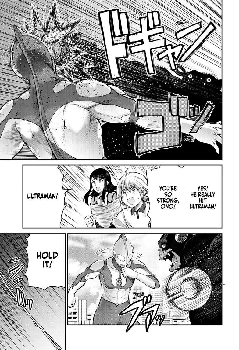 Ultraman: Along Came a Spider-Man Chapter 12 page 14 - 