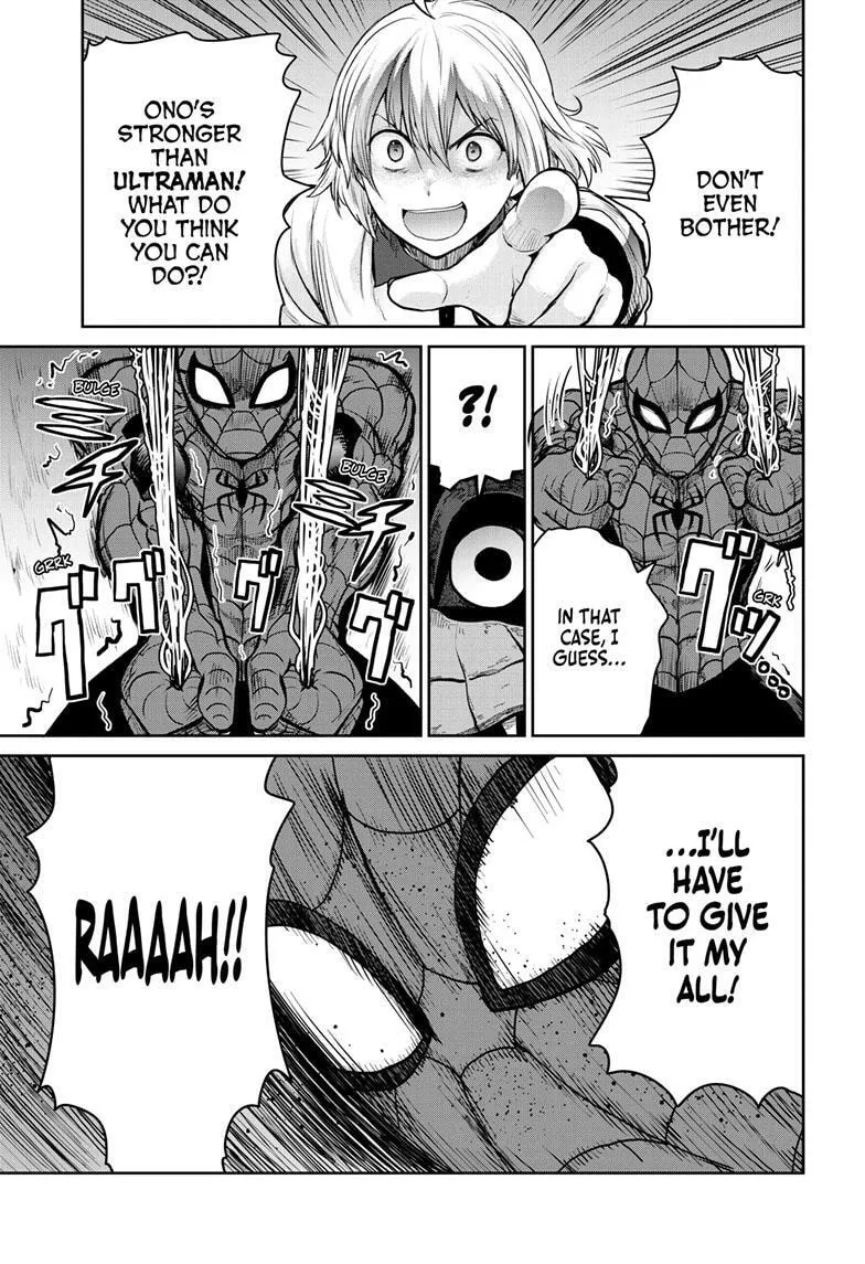 Ultraman: Along Came a Spider-Man Chapter 12 page 16 - 