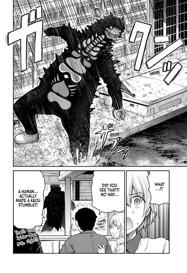 Ultraman: Along Came a Spider-Man Chapter 12 page 17 - 