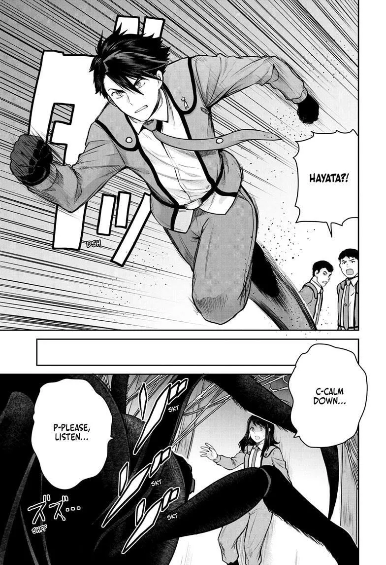 Ultraman: Along Came a Spider-Man Chapter 12 page 4 - 