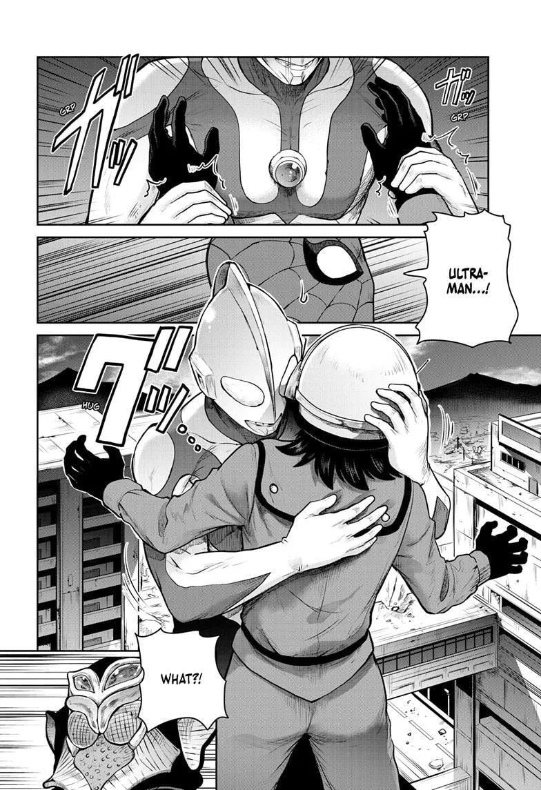 Ultraman: Along Came a Spider-Man Chapter 15 page 12 - 
