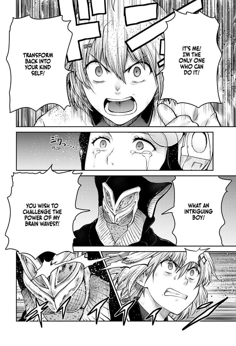 Ultraman: Along Came a Spider-Man Chapter 15 page 14 - 