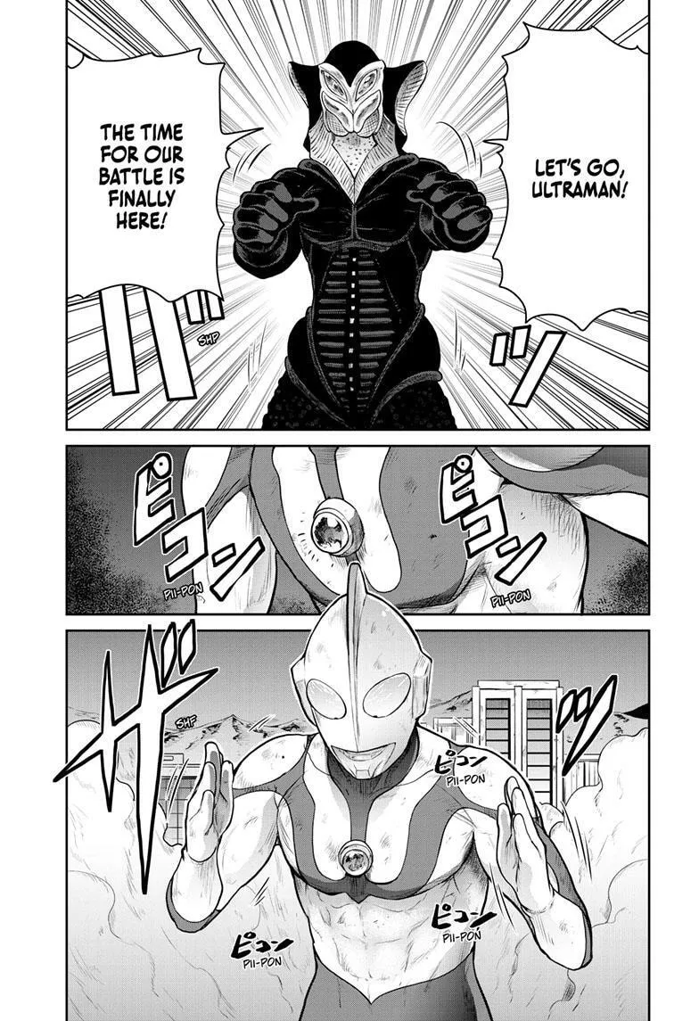 Ultraman: Along Came a Spider-Man Chapter 16 page 1 - 