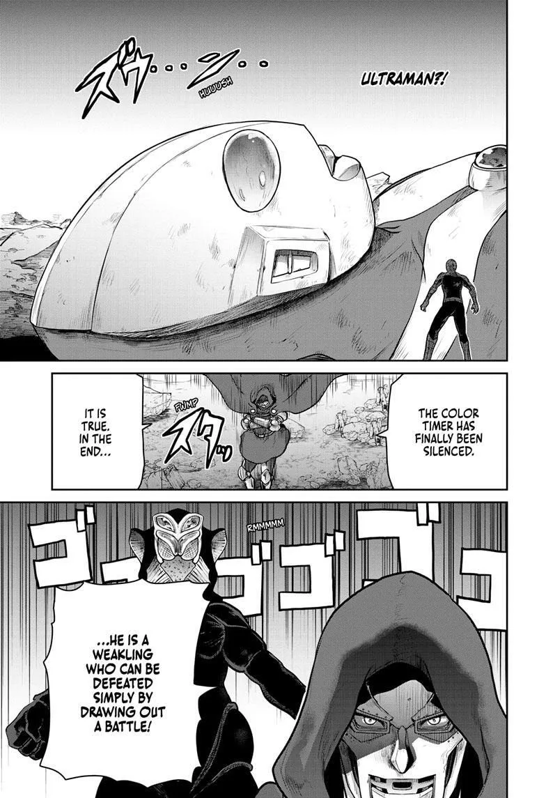 Ultraman: Along Came a Spider-Man Chapter 16 page 16 - 
