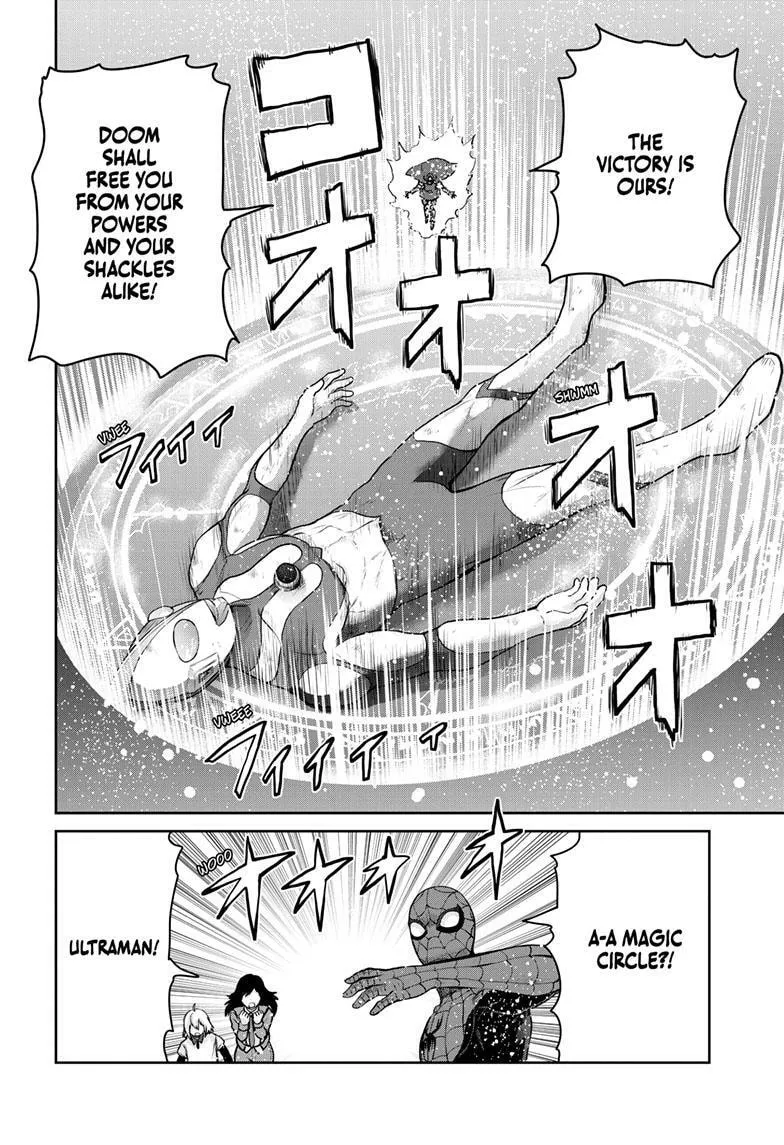 Ultraman: Along Came a Spider-Man Chapter 16 page 17 - 