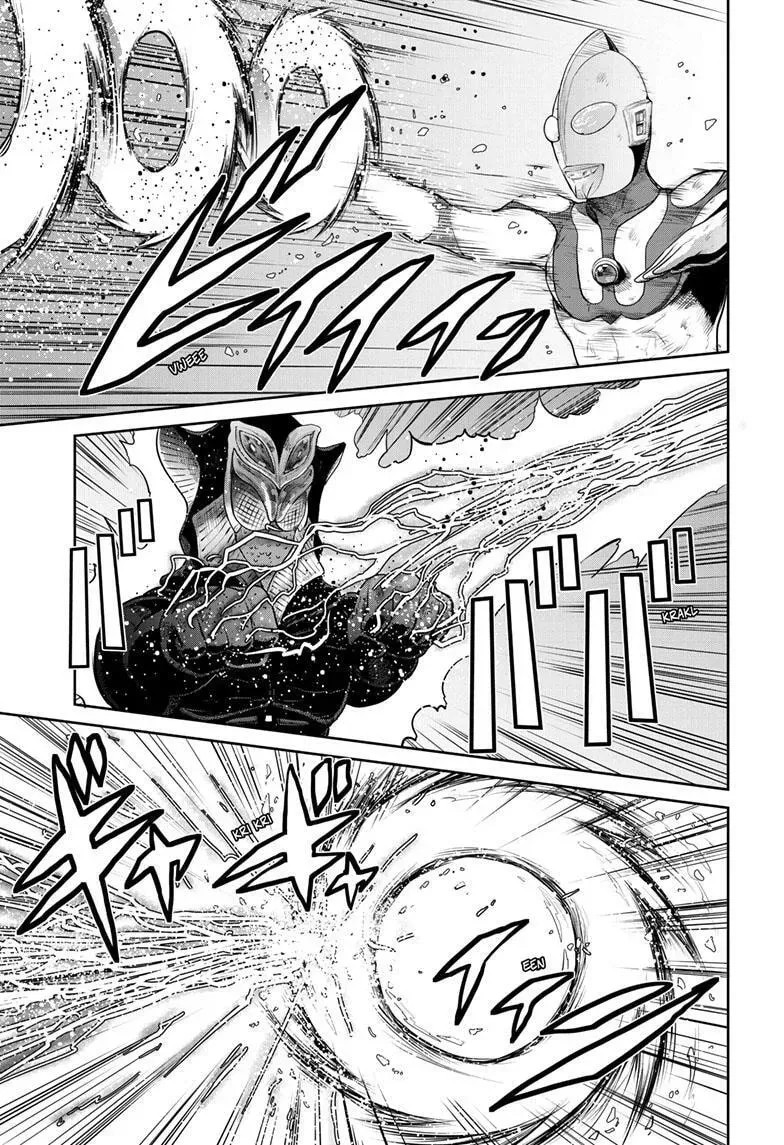 Ultraman: Along Came a Spider-Man Chapter 16 page 4 - 