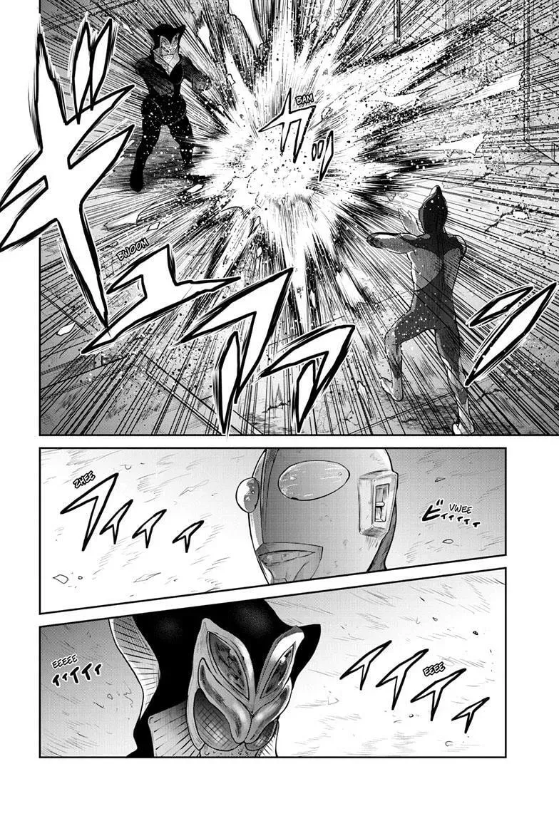 Ultraman: Along Came a Spider-Man Chapter 16 page 5 - 