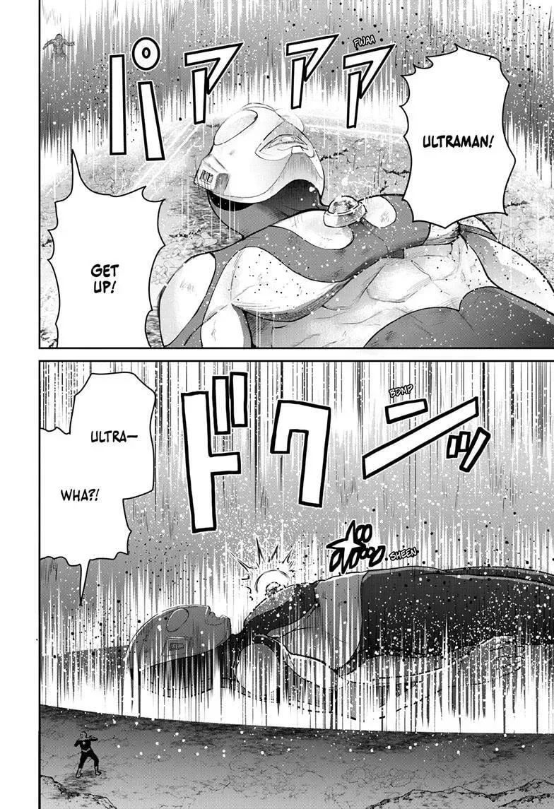 Ultraman: Along Came a Spider-Man Chapter 17 page 1 - 