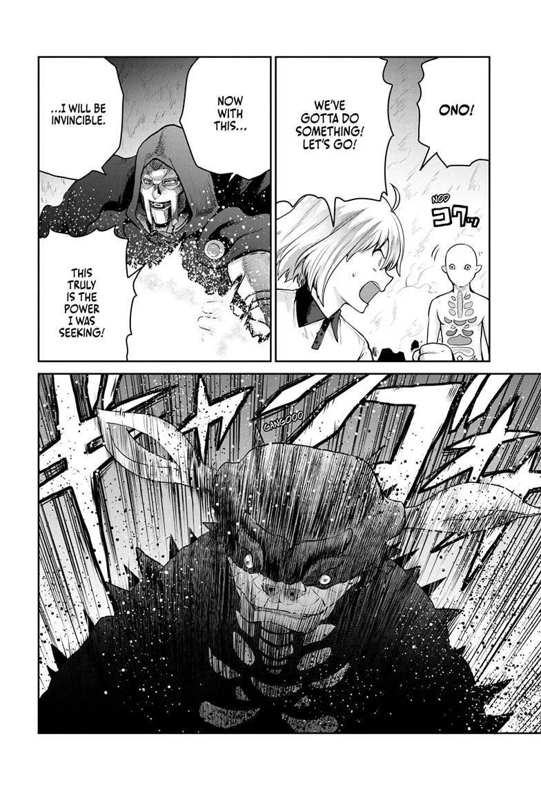 Ultraman: Along Came a Spider-Man Chapter 17 page 11 - 