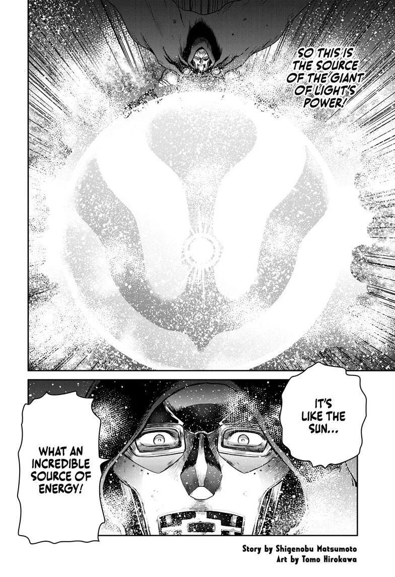 Ultraman: Along Came a Spider-Man Chapter 17 page 3 - 
