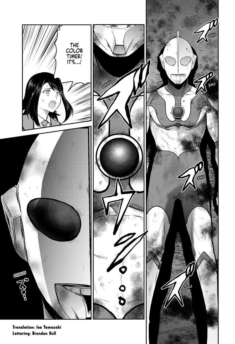 Ultraman: Along Came a Spider-Man Chapter 17 page 4 - 