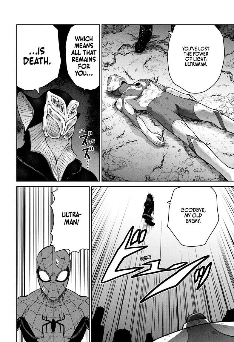 Ultraman: Along Came a Spider-Man Chapter 17 page 5 - 