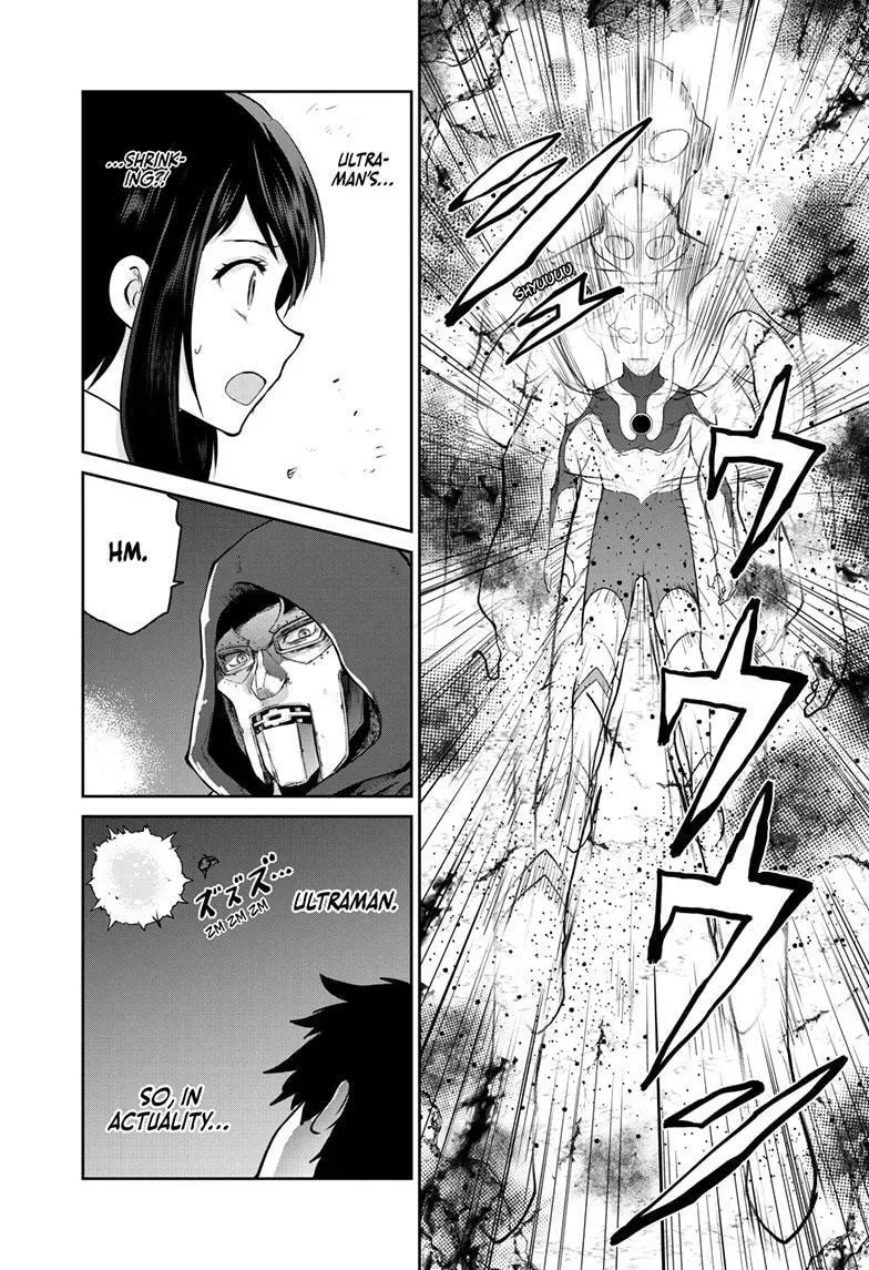 Ultraman: Along Came a Spider-Man Chapter 17 page 6 - 