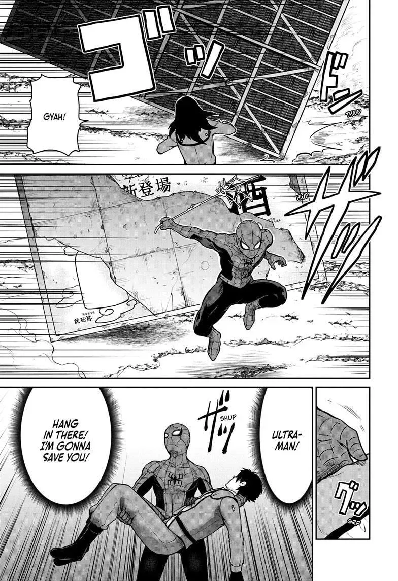 Ultraman: Along Came a Spider-Man Chapter 17 page 8 - 