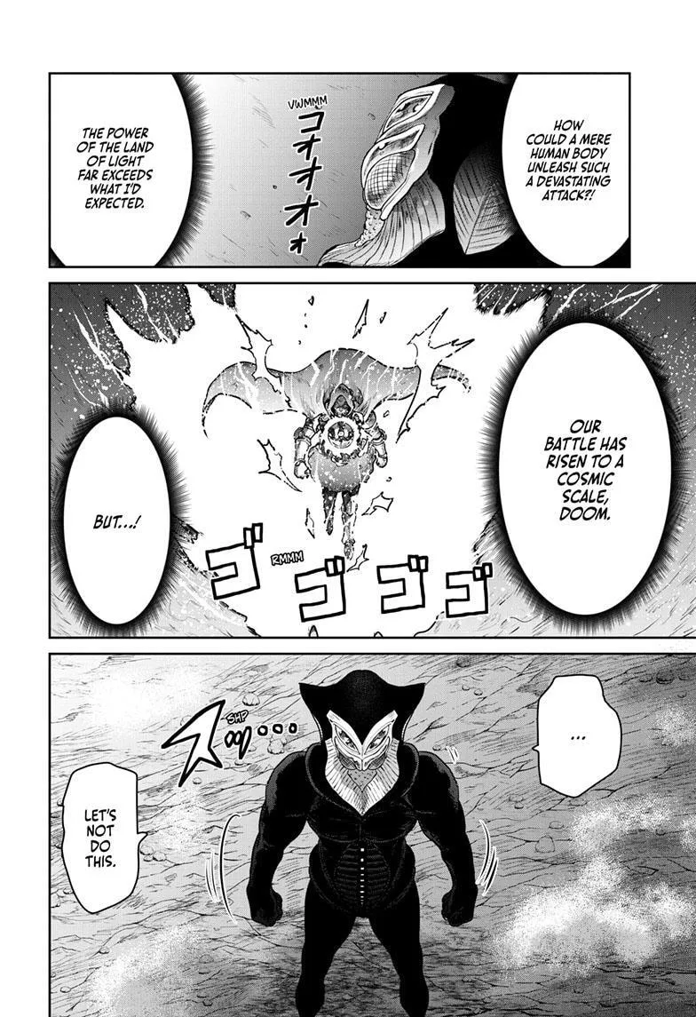 Ultraman: Along Came a Spider-Man Chapter 19 page 16 - 