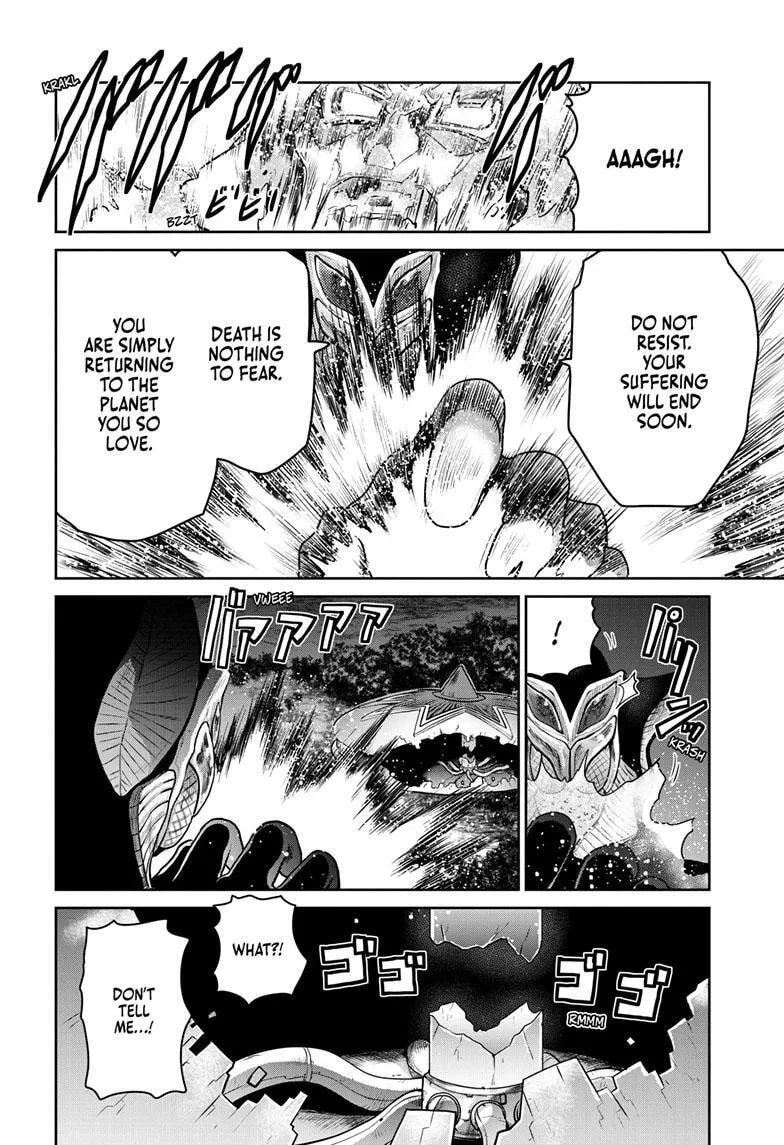 Ultraman: Along Came a Spider-Man Chapter 19 page 6 - 