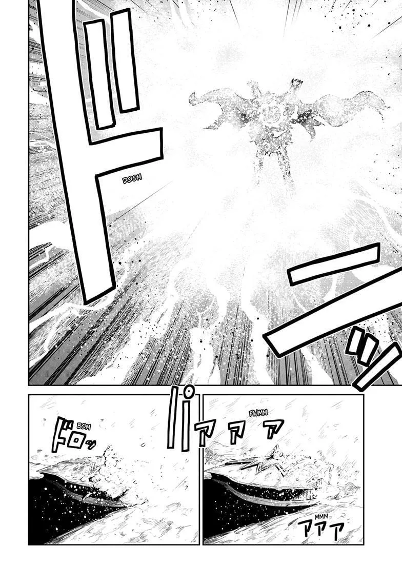 Ultraman: Along Came a Spider-Man Chapter 19 page 9 - 