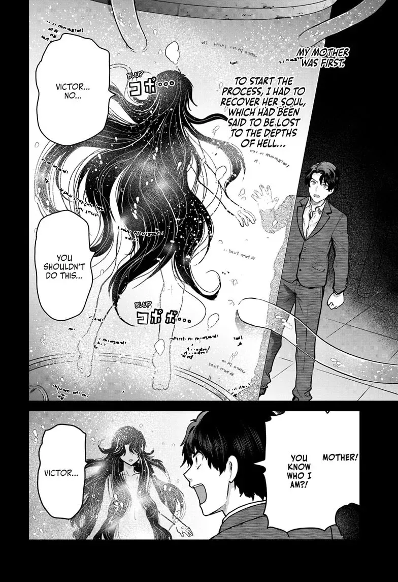 Ultraman: Along Came a Spider-Man Chapter 2.1 page 17 - 