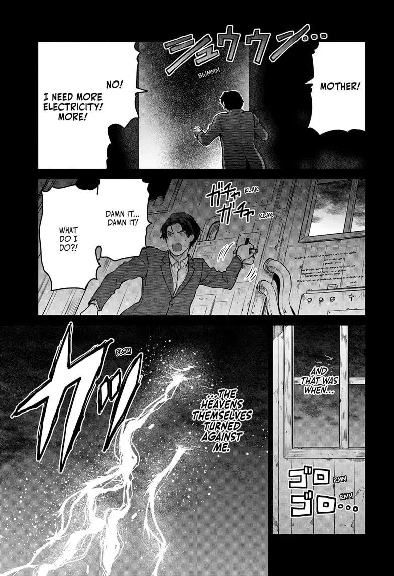 Ultraman: Along Came a Spider-Man Chapter 2.1 page 20 - 