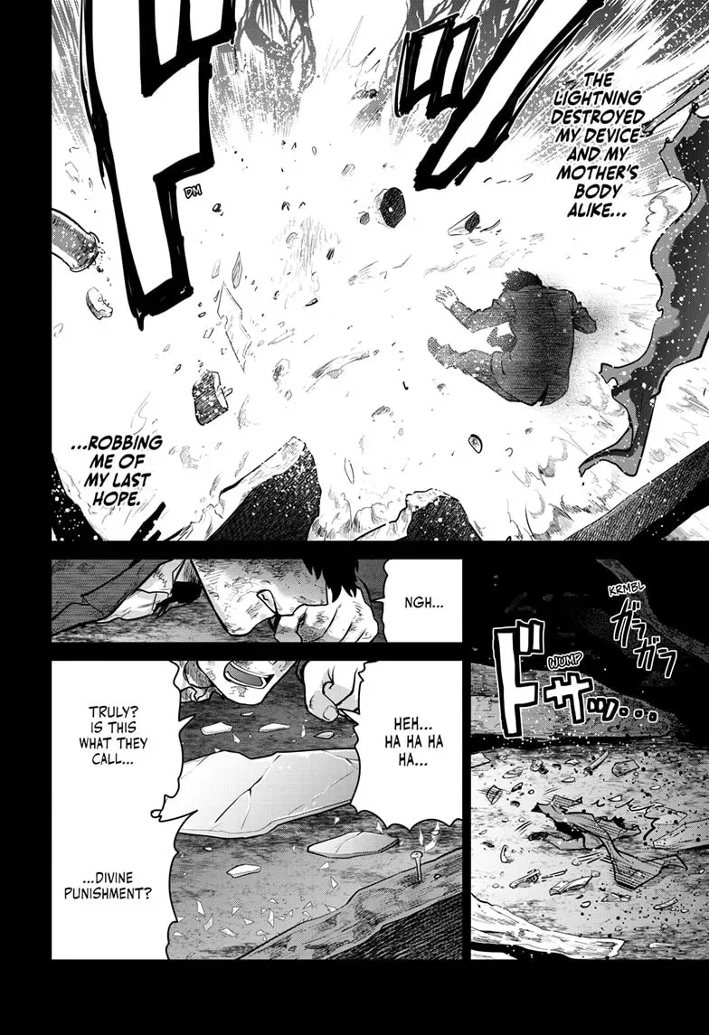 Ultraman: Along Came a Spider-Man Chapter 2.1 page 21 - 