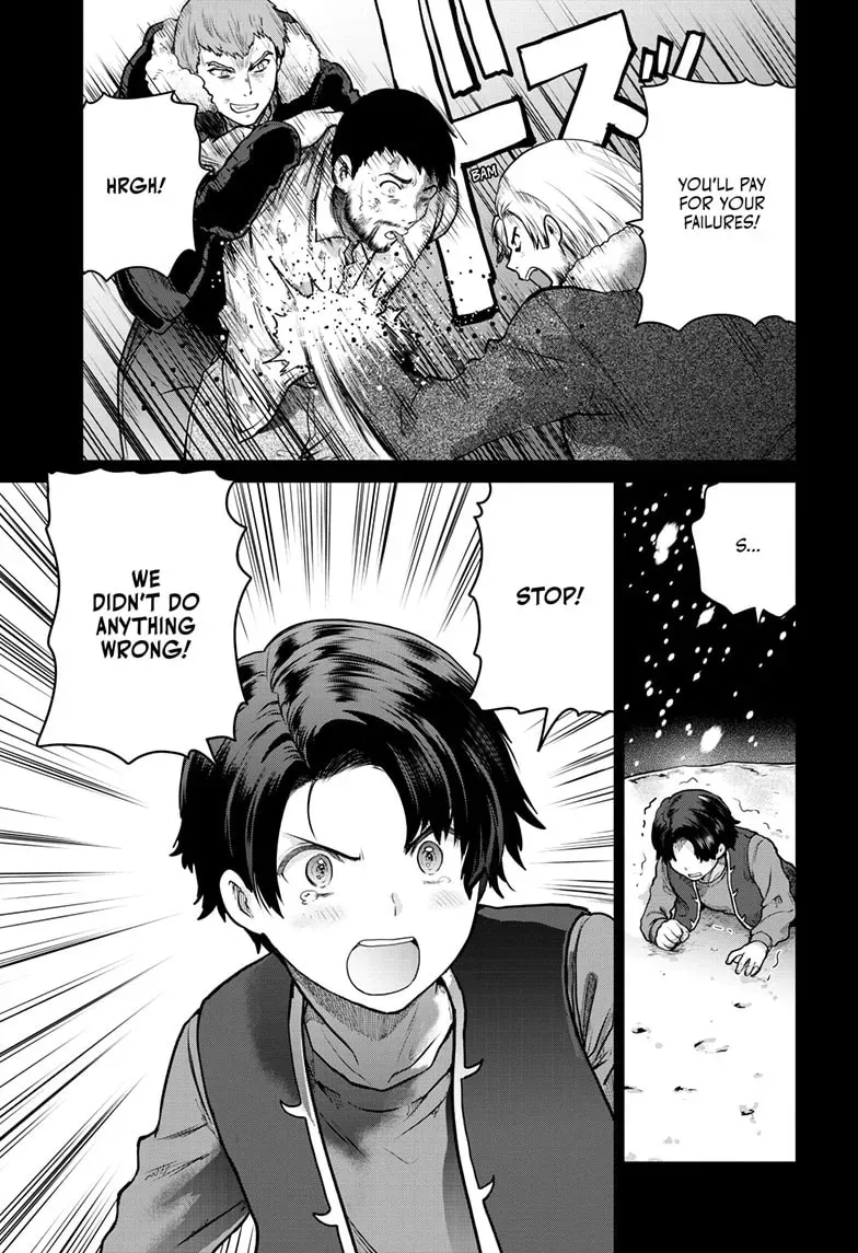 Ultraman: Along Came a Spider-Man Chapter 2.1 page 8 - 