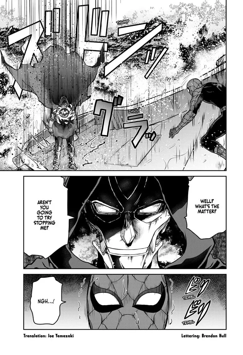 Ultraman: Along Came a Spider-Man Chapter 2.2 page 2 - 