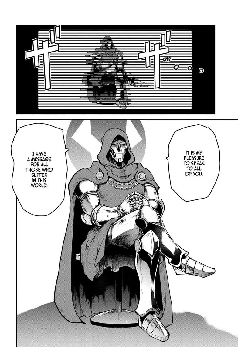 Ultraman: Along Came a Spider-Man Chapter 2.3 page 12 - 