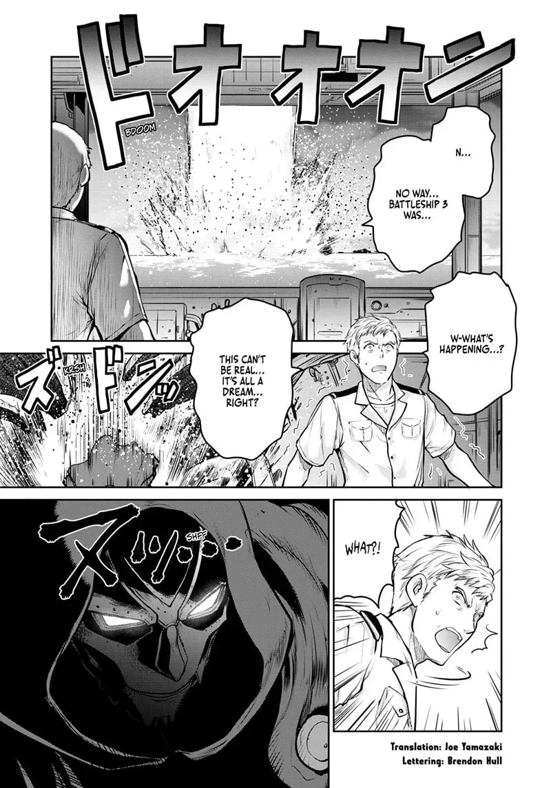 Ultraman: Along Came a Spider-Man Chapter 2.3 page 7 - 