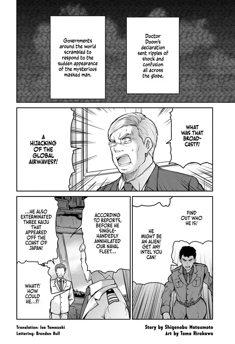 Ultraman: Along Came a Spider-Man Chapter 2.4 page 1 - 