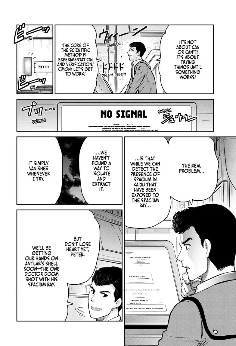 Ultraman: Along Came a Spider-Man Chapter 2.4 page 12 - 