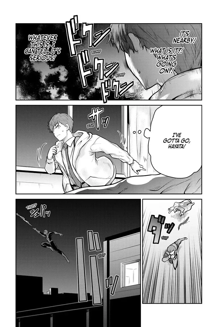 Ultraman: Along Came a Spider-Man Chapter 2.4 page 16 - 