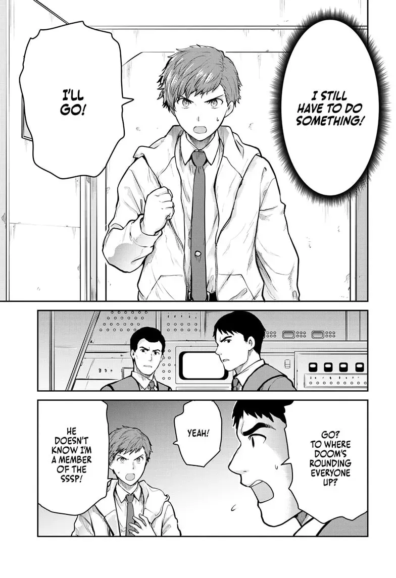 Ultraman: Along Came a Spider-Man Chapter 2.4 page 7 - 
