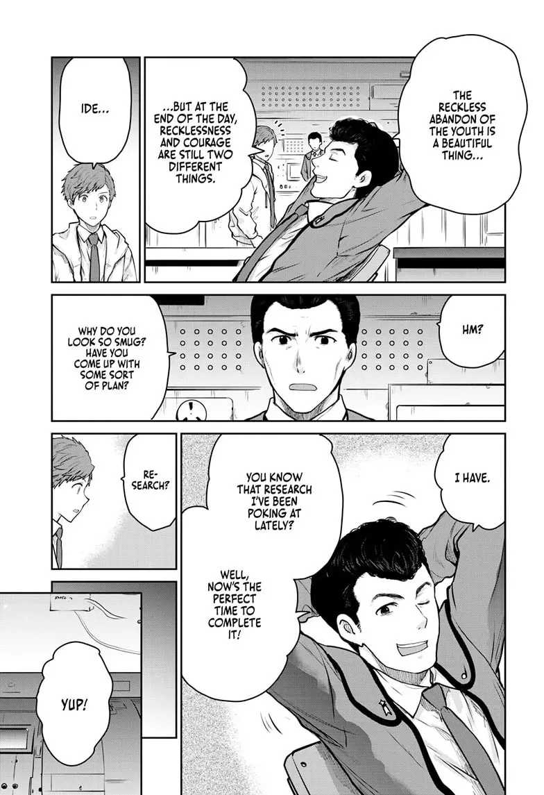Ultraman: Along Came a Spider-Man Chapter 2.4 page 9 - 