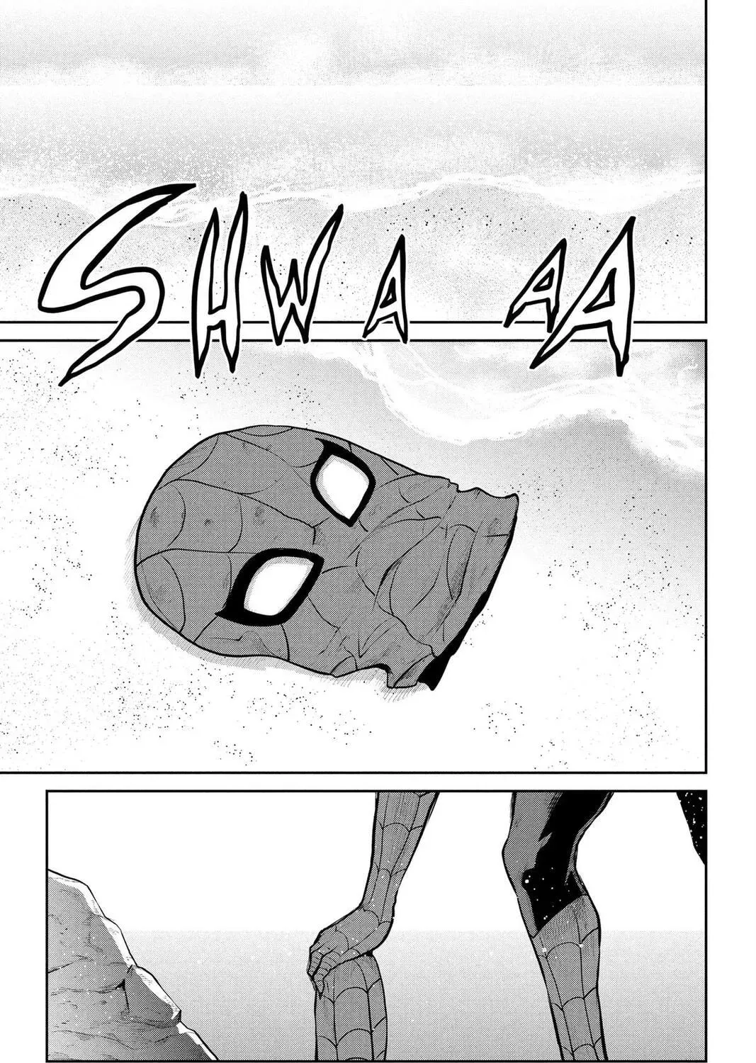 Ultraman: Along Came a Spider-Man Chapter 2 page 1 - 