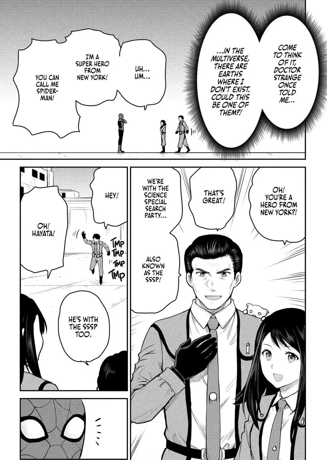 Ultraman: Along Came a Spider-Man Chapter 2 page 101 - 