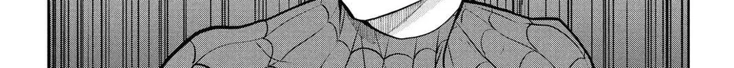 Ultraman: Along Came a Spider-Man Chapter 2 page 12 - 