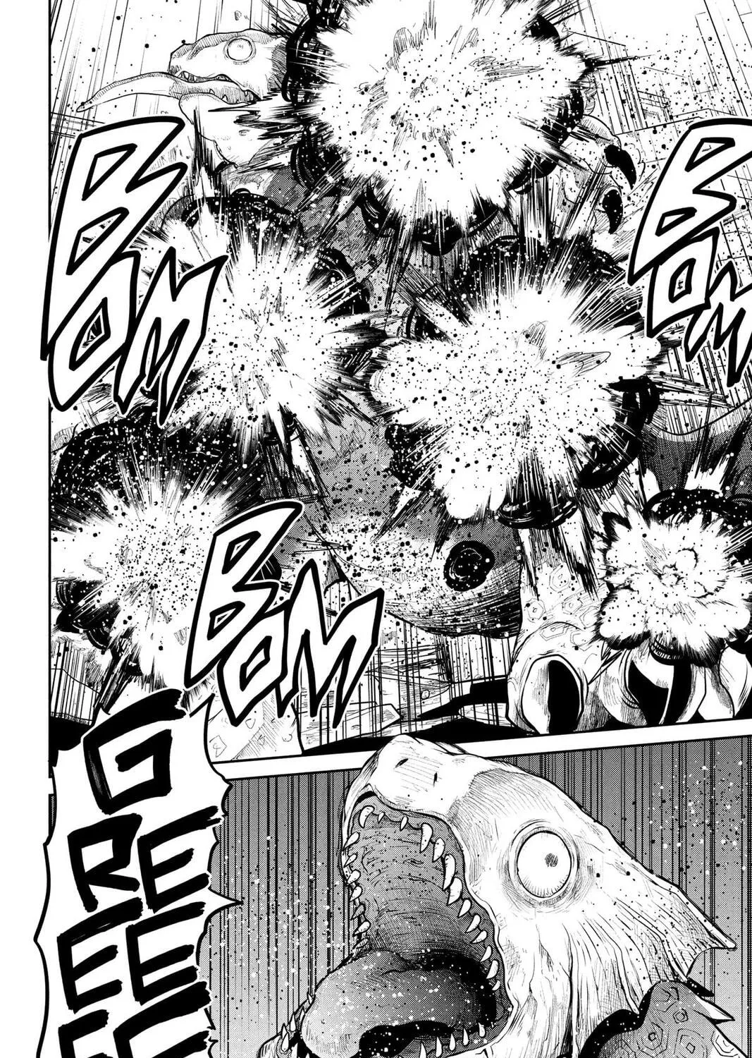 Ultraman: Along Came a Spider-Man Chapter 2 page 15 - 