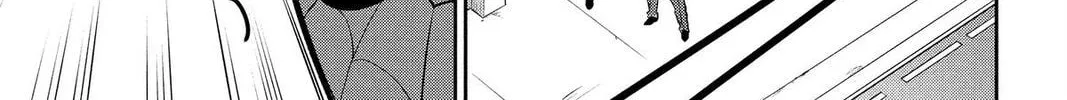 Ultraman: Along Came a Spider-Man Chapter 2 page 22 - 