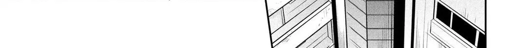 Ultraman: Along Came a Spider-Man Chapter 2 page 26 - 
