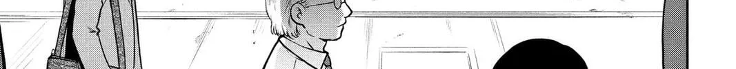 Ultraman: Along Came a Spider-Man Chapter 2 page 6 - 