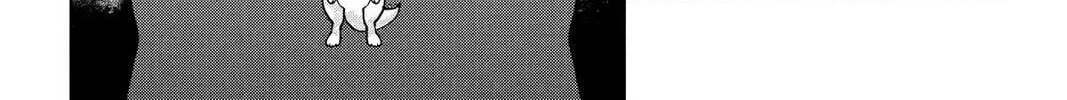 Ultraman: Along Came a Spider-Man Chapter 2 page 54 - 