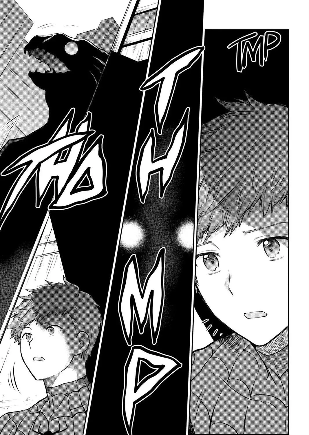 Ultraman: Along Came a Spider-Man Chapter 2 page 9 - 