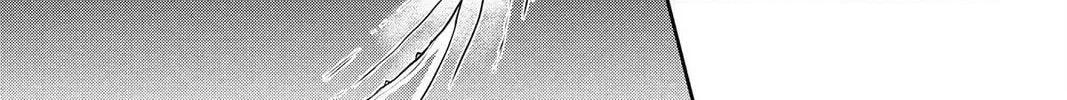 Ultraman: Along Came a Spider-Man Chapter 2 page 86 - 