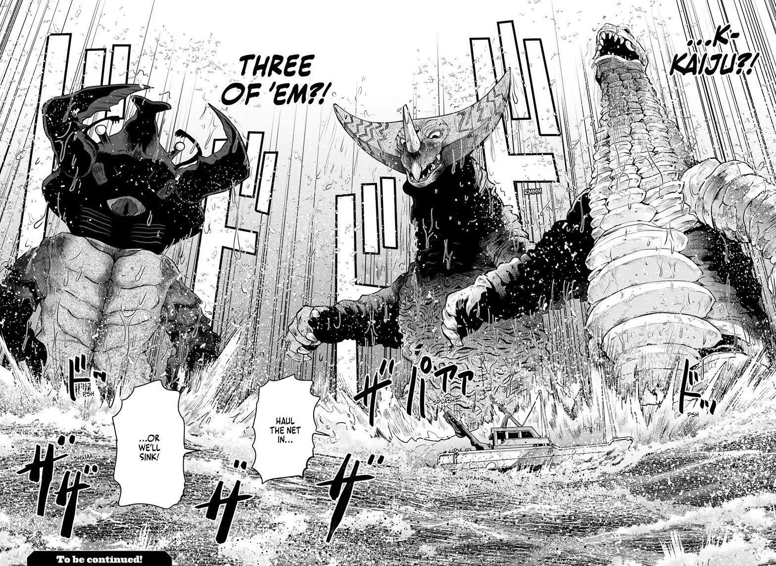 Ultraman: Along Came a Spider-Man Chapter 20 page 13 - 