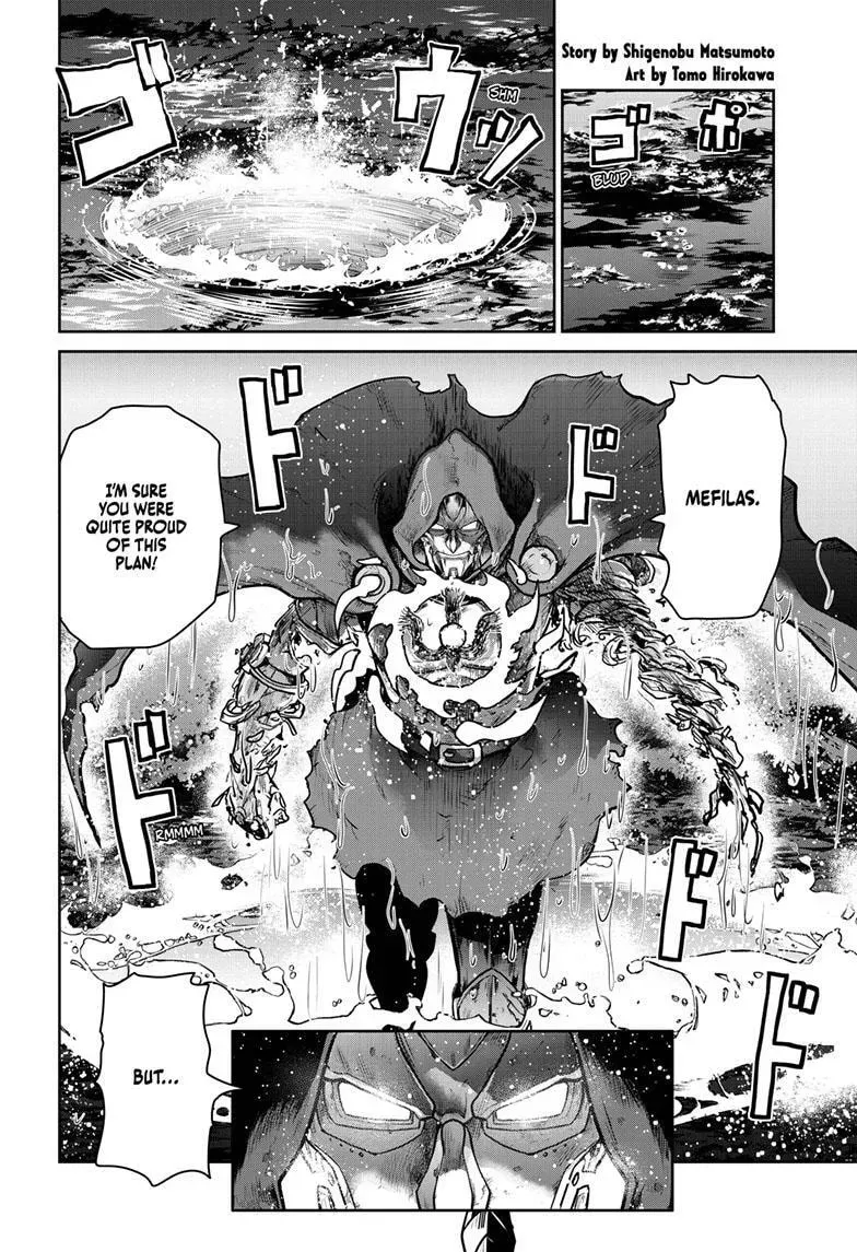Ultraman: Along Came a Spider-Man Chapter 21 page 1 - 