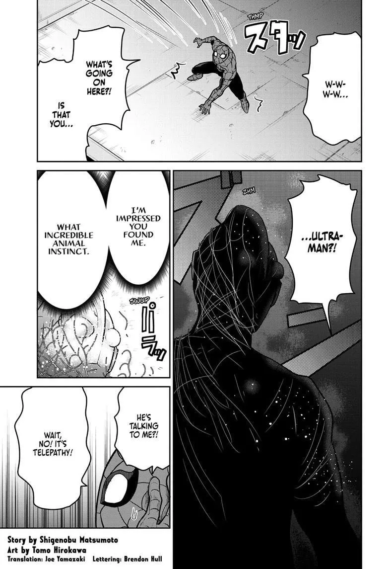 Ultraman: Along Came a Spider-Man Chapter 26 page 2 - 