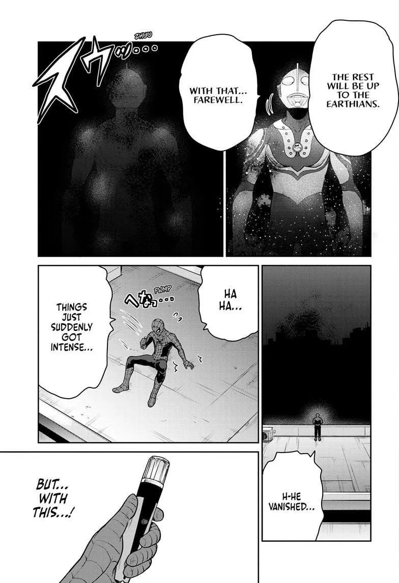 Ultraman: Along Came a Spider-Man Chapter 26 page 14 - 