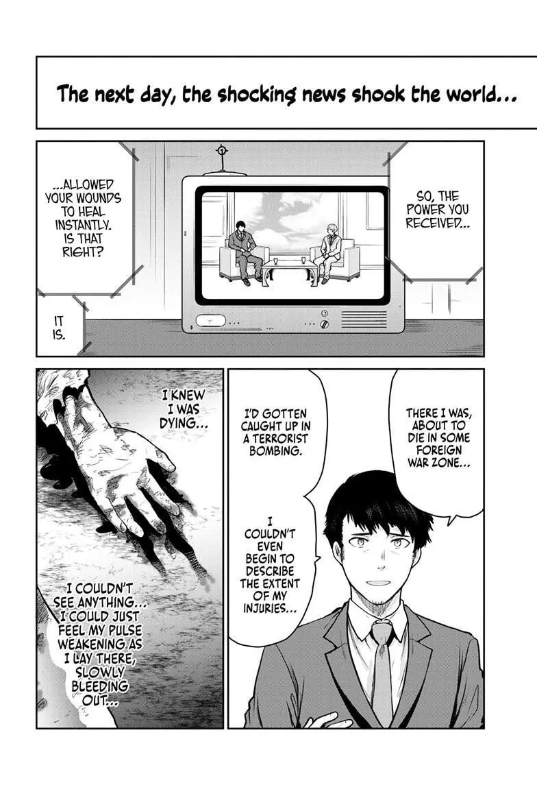Ultraman: Along Came a Spider-Man Chapter 26 page 15 - 