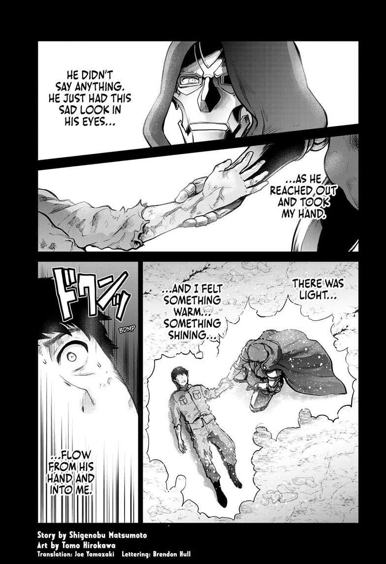 Ultraman: Along Came a Spider-Man Chapter 27 page 2 - 