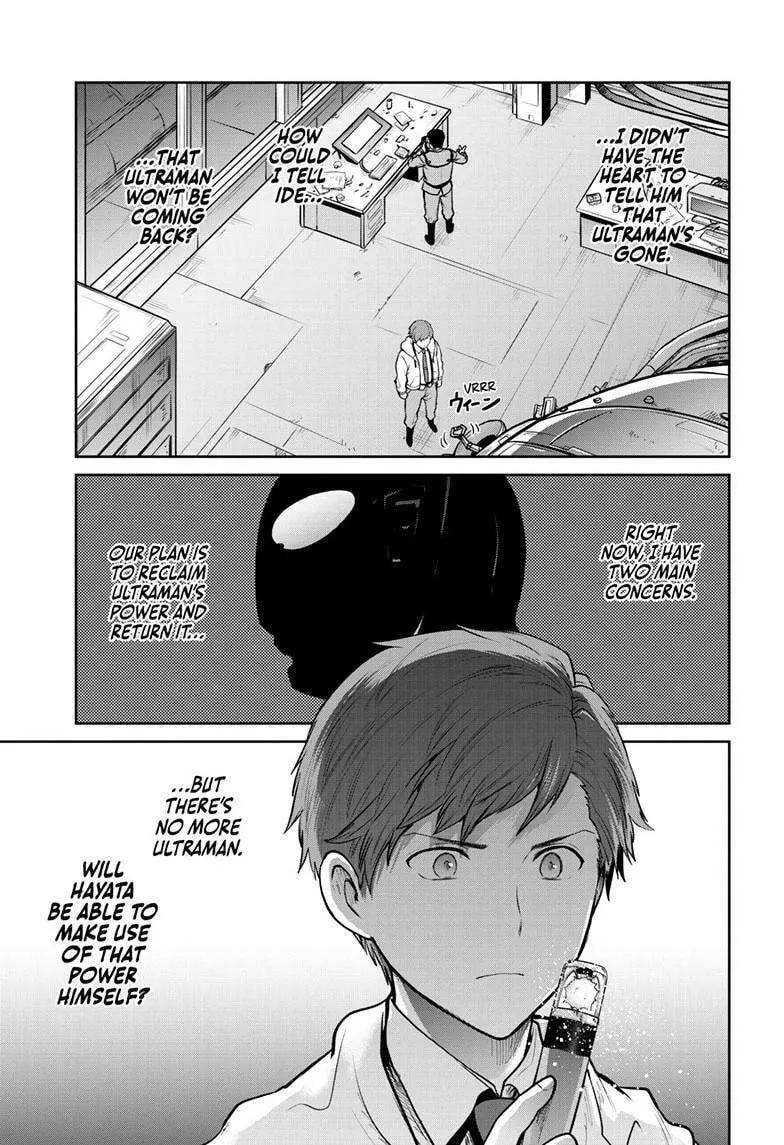 Ultraman: Along Came a Spider-Man Chapter 27 page 12 - 